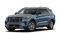 2026 Ford Explorer NEW